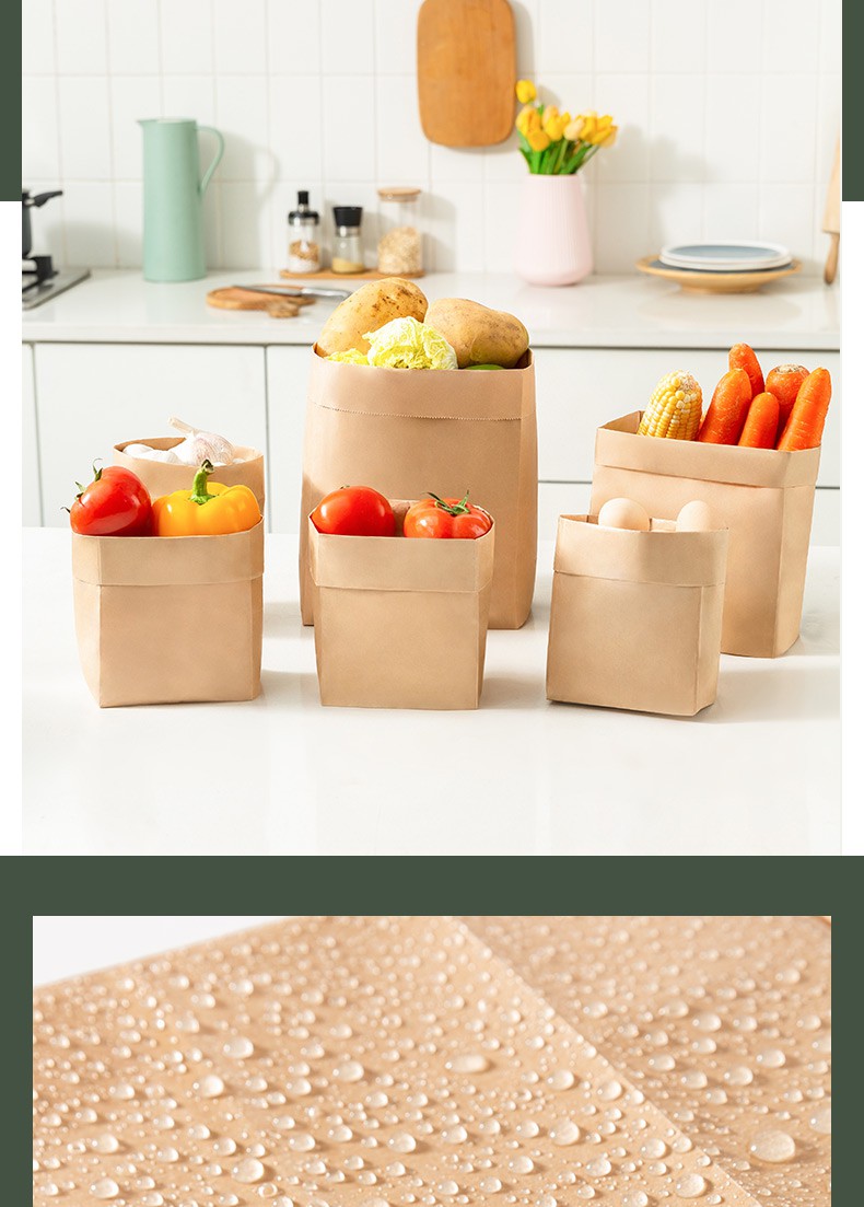 牛皮纸袋收纳食品级袋冰箱用收纳袋防水防油油皮面包包装加厚打包袋子