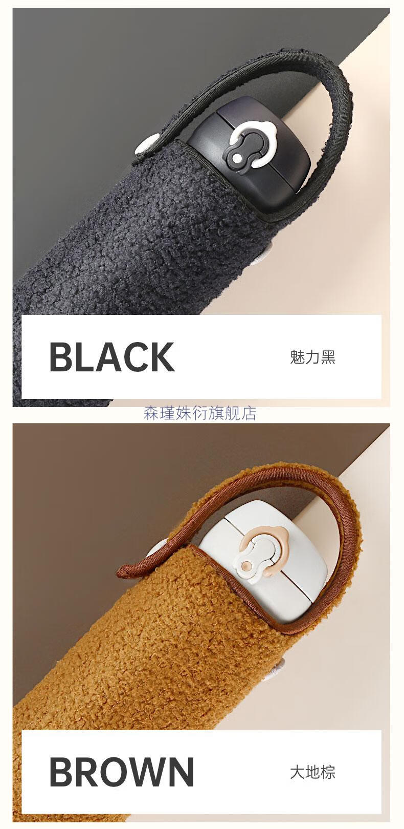 保温杯保护套水杯套便携隔热手提杯套水杯壶杯子外套 魅力黑-小号