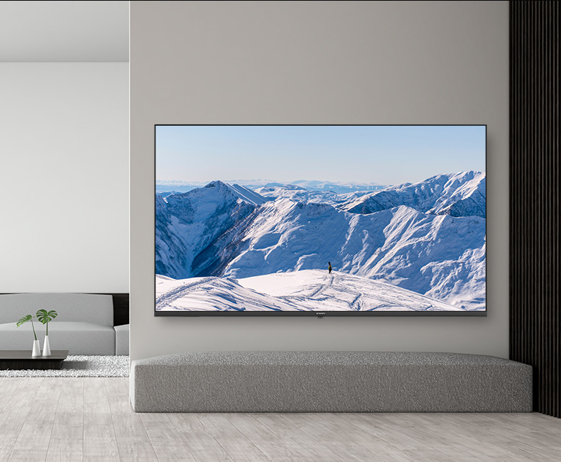 创维(skyworth)55英寸家用电视机客厅智能家电40〃 4k超高清护眼电视