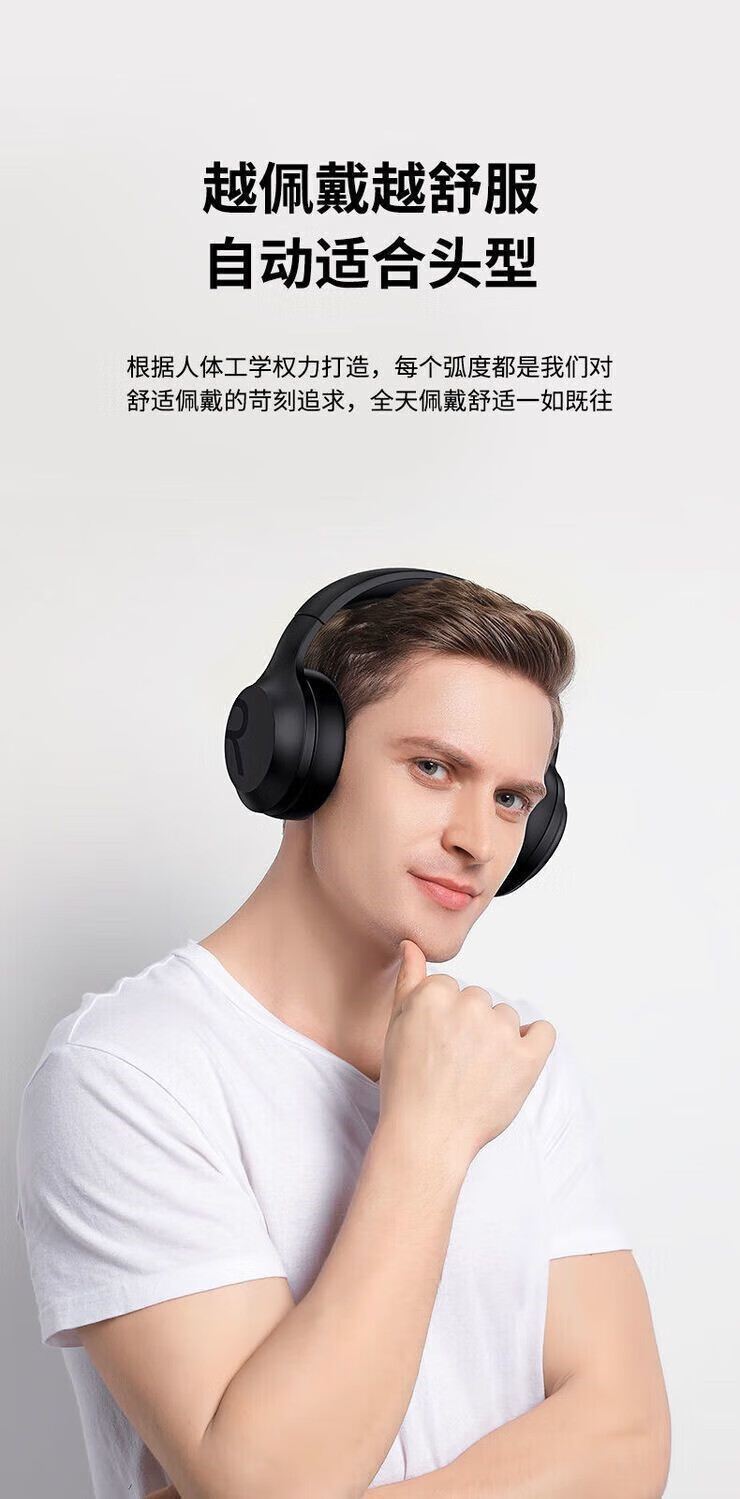 华为(huawei)通用头戴式蓝牙耳机rb-660hb无线电脑游戏运动降噪高音质