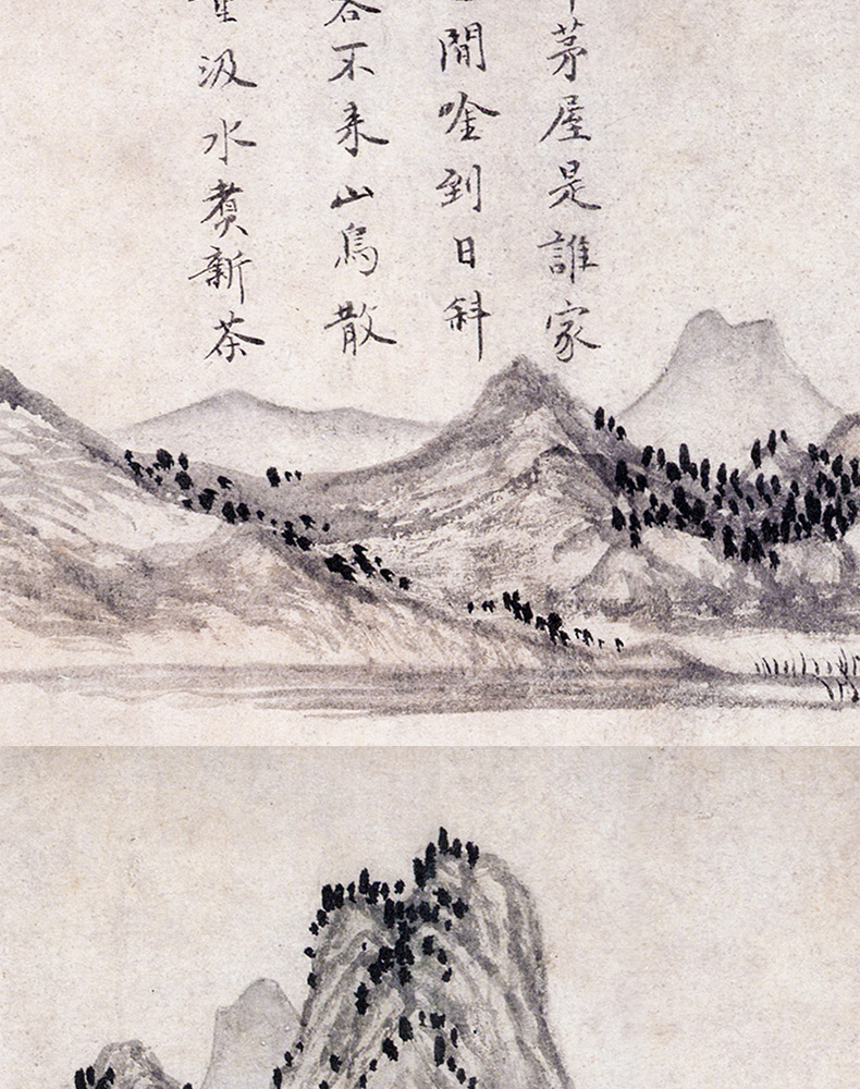 可狄元赵原陆羽烹茶图立轴茶馆茶圣茶社客厅卧室装饰画风景画挂画绢布