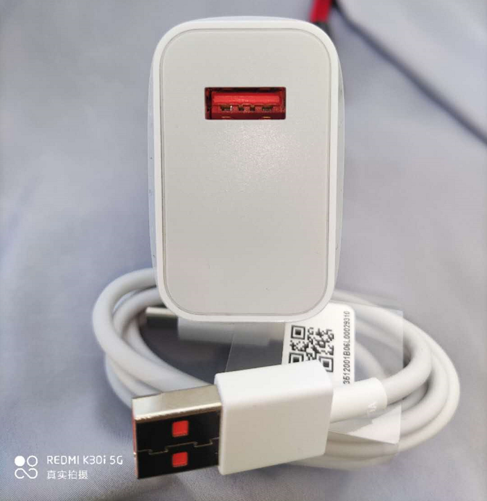 红米33w快充k30s/k30pro/k30/k40/k40pro/小米10s充电器原装 小米30w