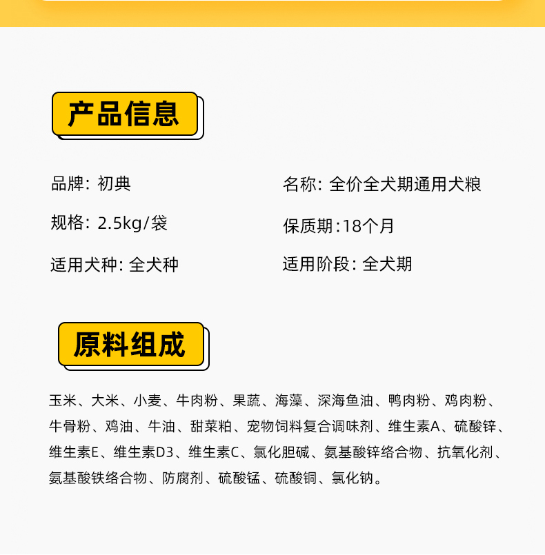 1fbc9b1e158af78f.jpg