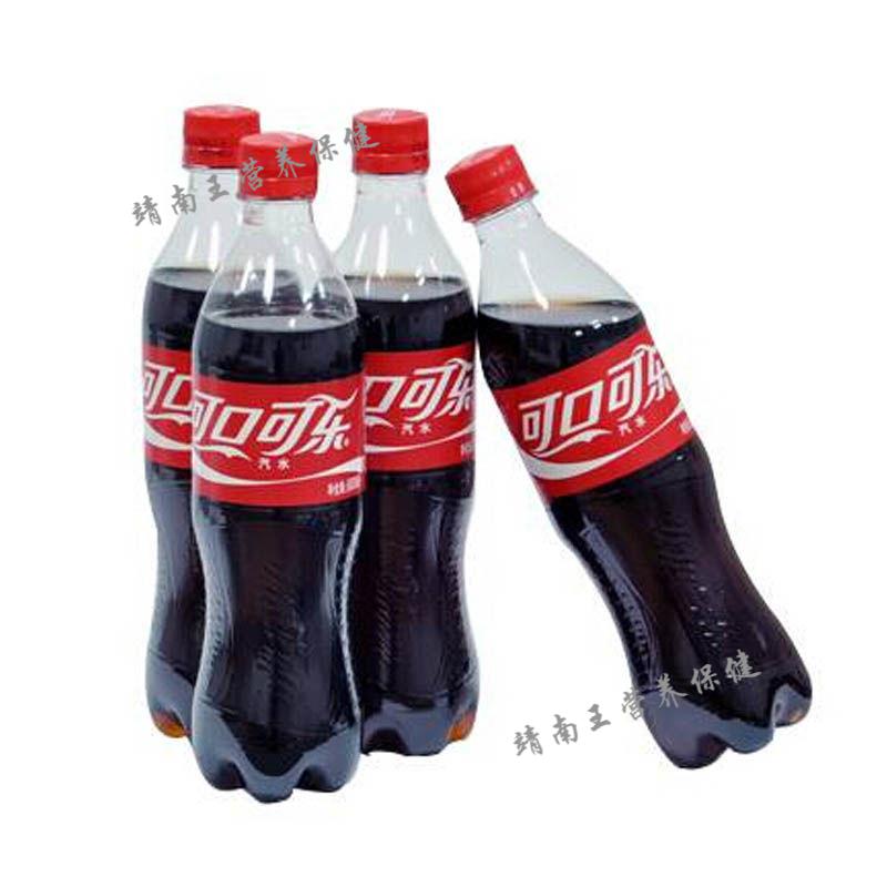 可口可乐500ml*5瓶雪碧芬达(零度)中瓶碳酸饮料汽水夏季饮品 零度可乐
