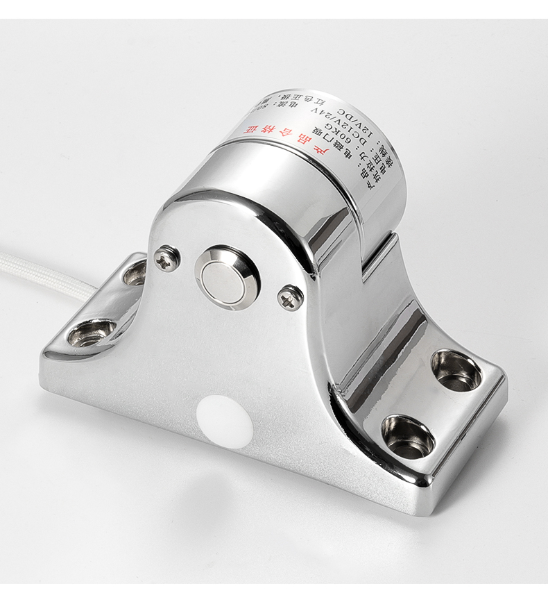 电子门吸防火门电磁释放器万达广场专用玻璃门电磁门吸12v24v通用适用