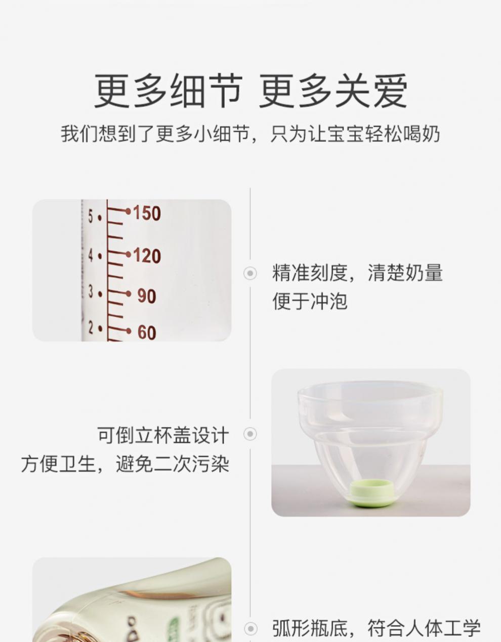 2022新升级小狮王辛巴新生儿奶瓶ppsu初生婴儿宽口径宝宝防胀气把手