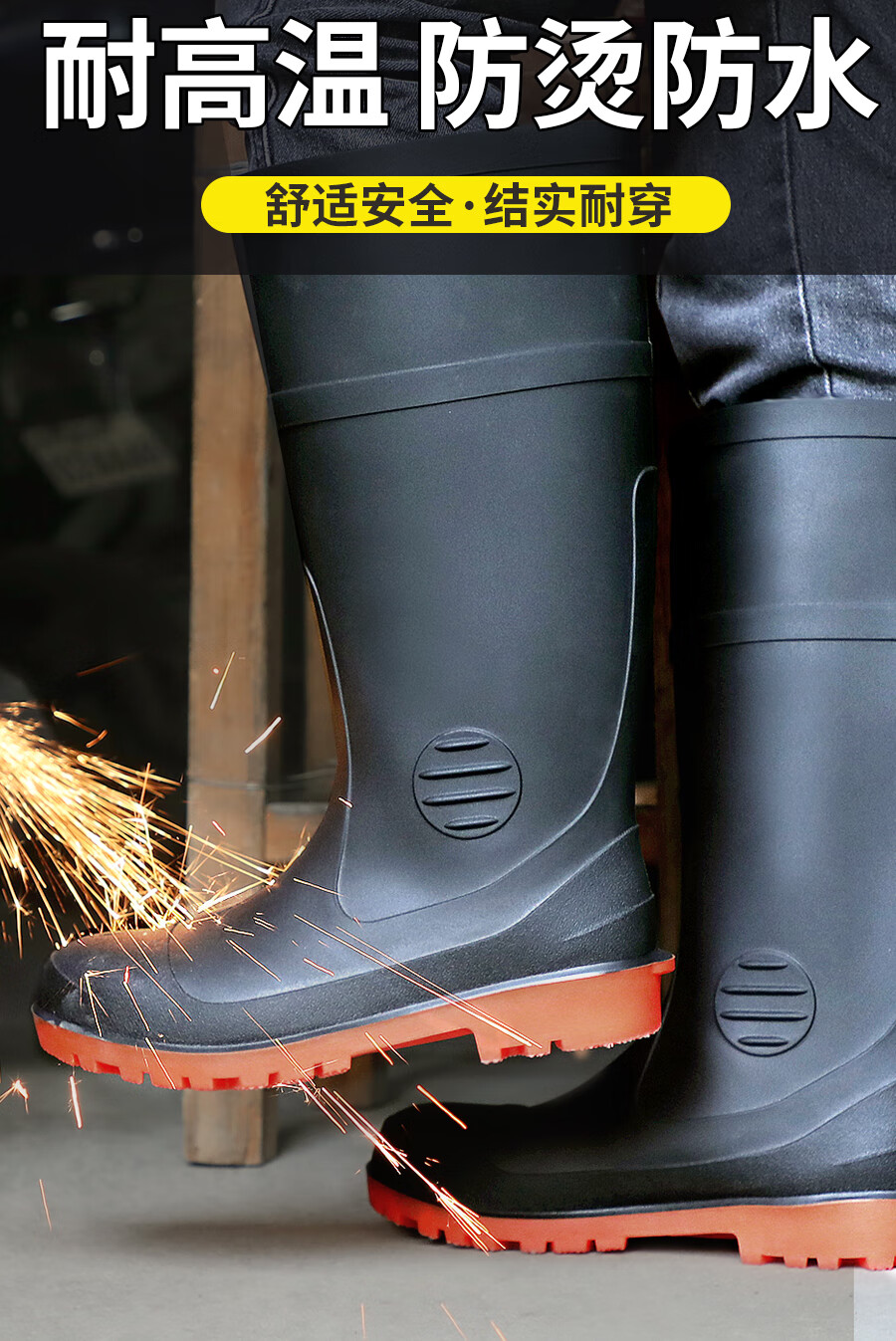 阔升防砸雨鞋棉钢头钢底高筒雨鞋男士防砸防刺防铁屑胶靴加厚耐磨加绒