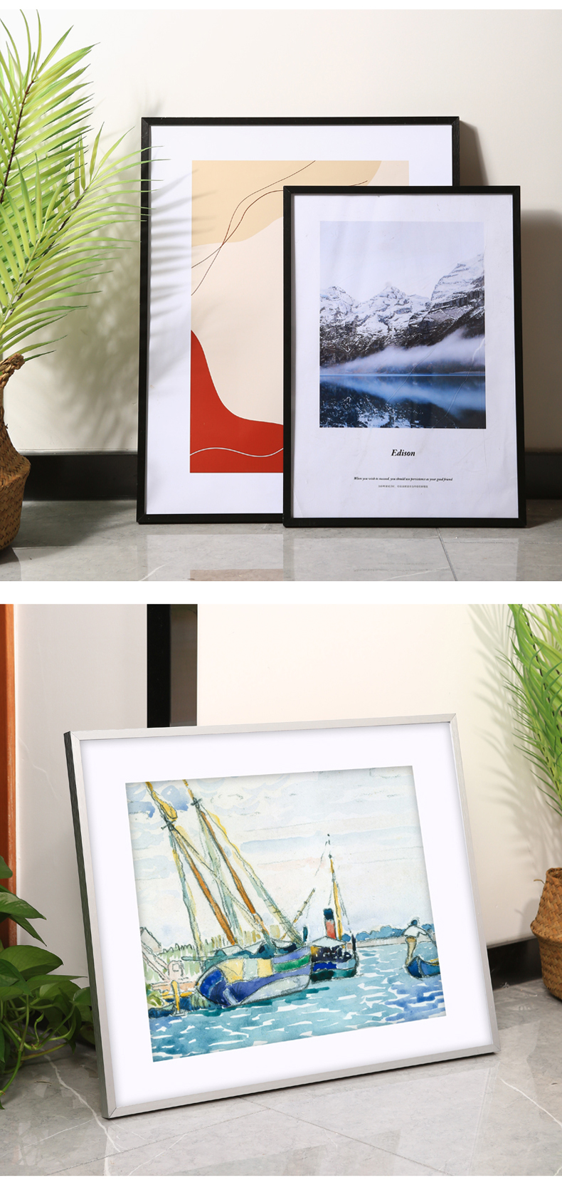相片框架挂墙简约铝合金窄边画框挂墙24寸8ka4照片海报装裱边框拼图