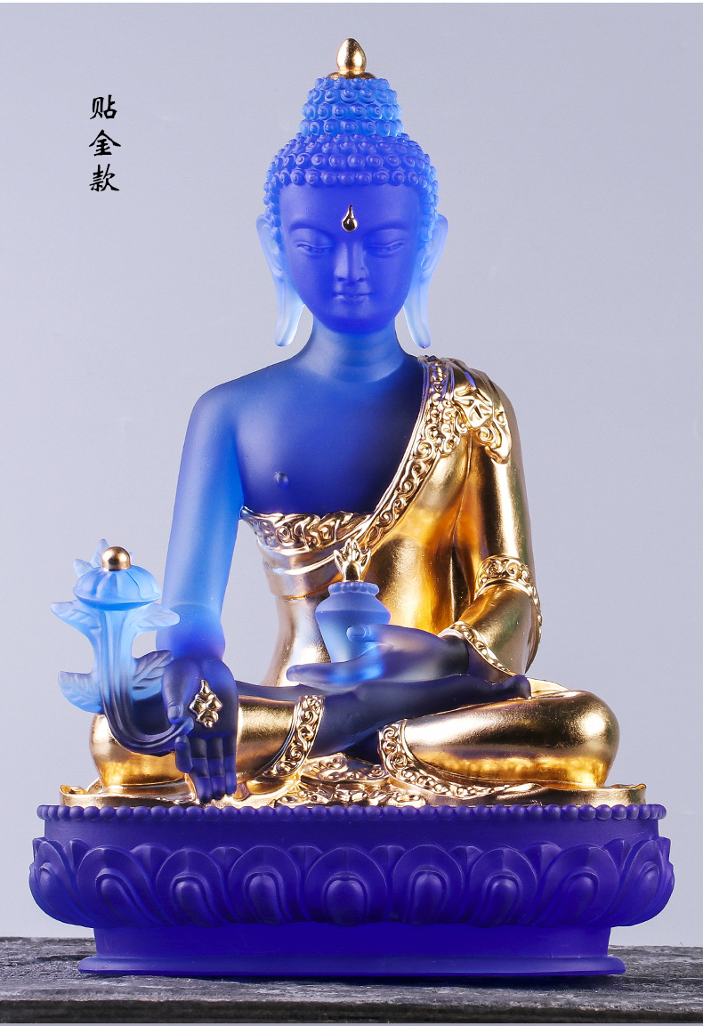 40cm大号贴金琉璃药师佛药师琉璃光如来佛像寺院佛堂家用结缘摆件 贴