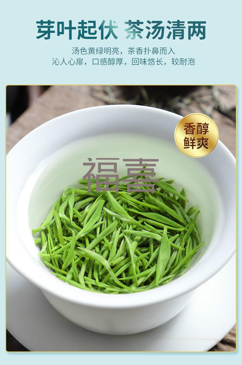 9折150g1罐明前嫩芽高山毛尖2021新茶湖南石门特产春绿茶送礼送长辈明