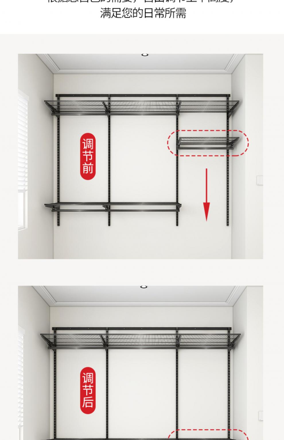 黑色衣帽间定制砌墙衣柜挂墙式金属钢架结构衣橱 2米套装方案二 组装