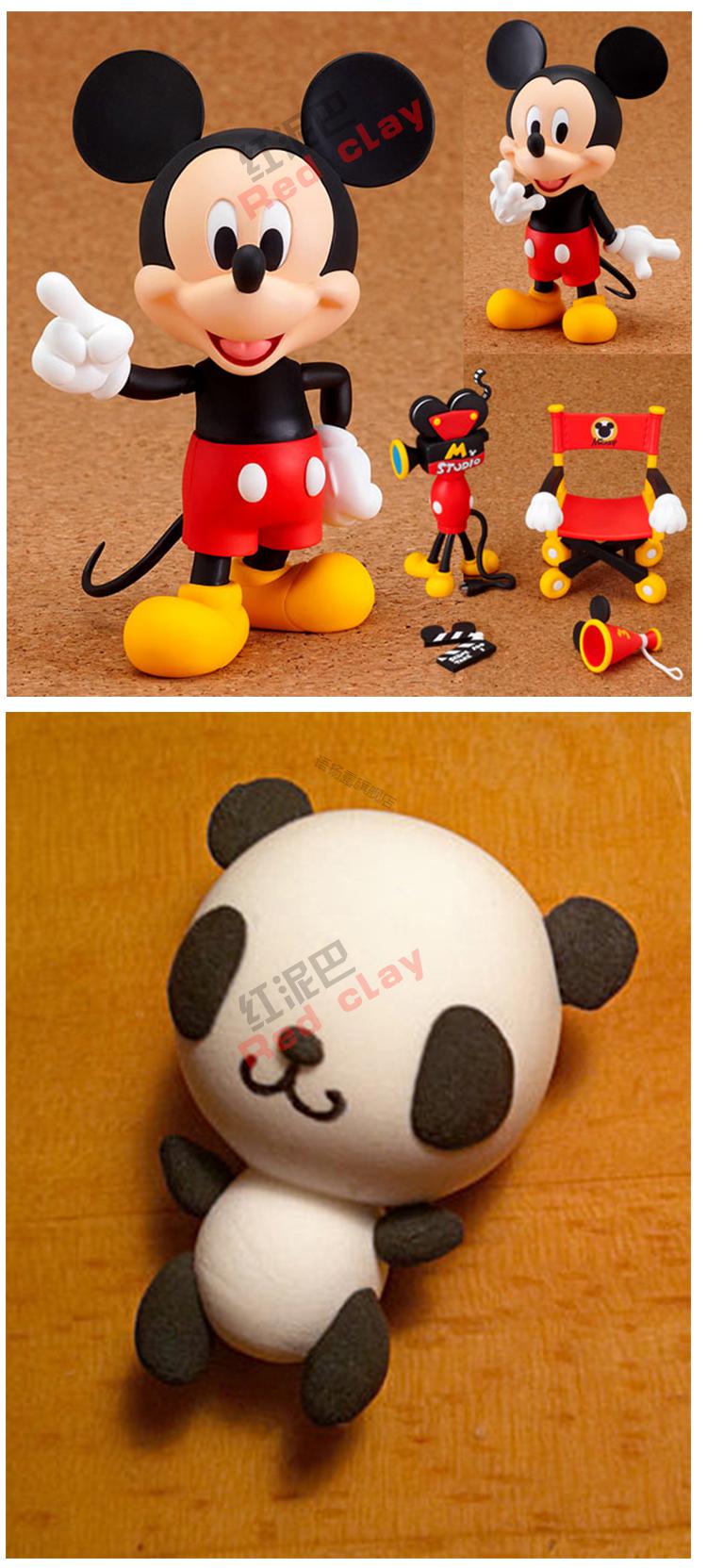 贝蒙超轻粘土12色 贝蒙超轻粘土像皮泥儿童24色纸黏土手工diy彩泥12色