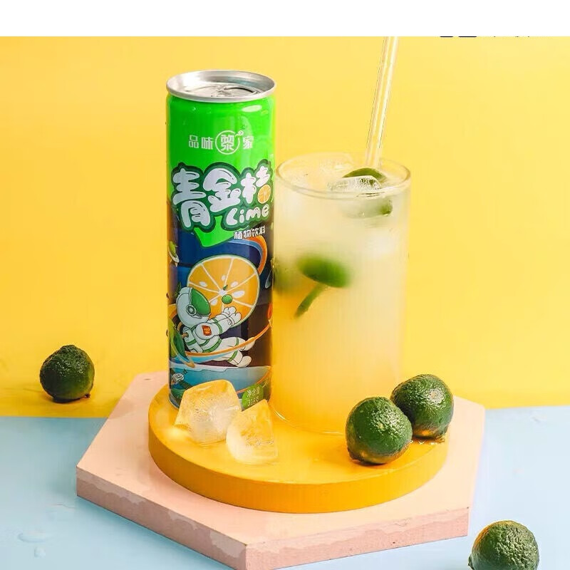 品味黎家青金桔植物饮料饮品果汁海南特产38ml318ml2罐