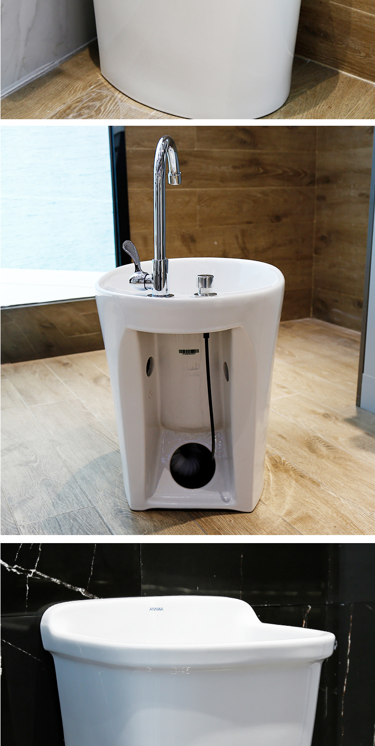 安华拖把池安华地拖盆墩布池转角拖把池小拖布池墙角陶瓷阳台卫生间