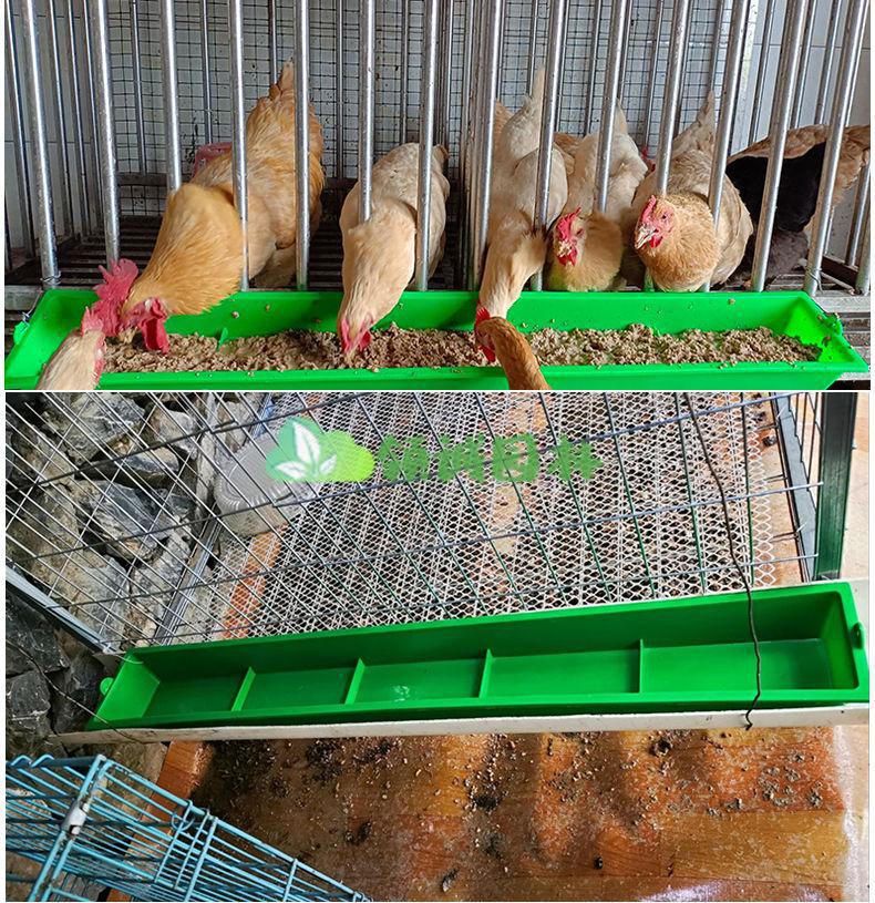 喂鸡的食槽喂食器鸭鹅料槽加厚鸡槽养鸡用饲料家禽养殖设备长槽子立始