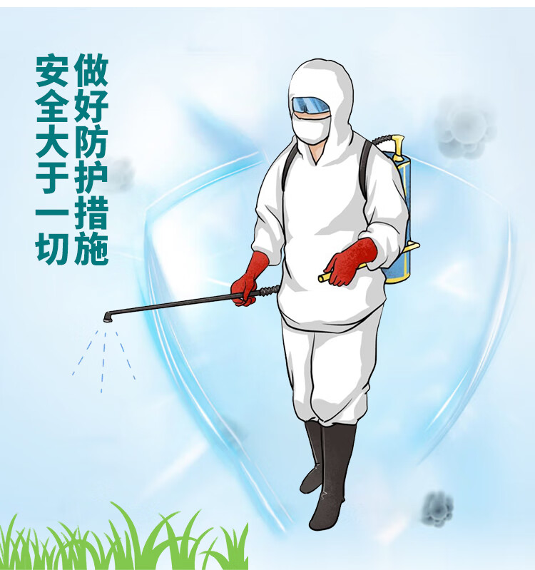 40敌稗氰氟草酯1kg稗草千金马塘水稻旱稻直播田除草剂农药1000g