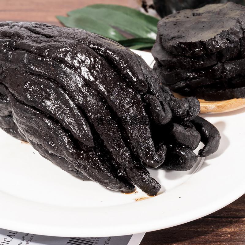 柑500g果干老香橼茶凉果潮汕特产蜜饯果脯 陈年佛手500g*2罐【图片