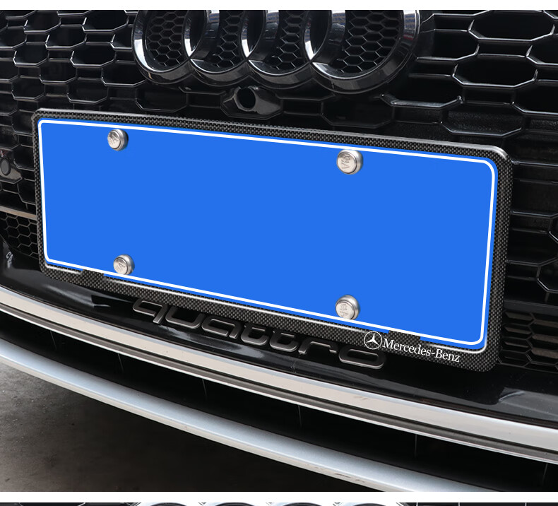 【京选】车牌边框新交规汽车牌照框碳纤维车牌架号牌保护框架固定牌套