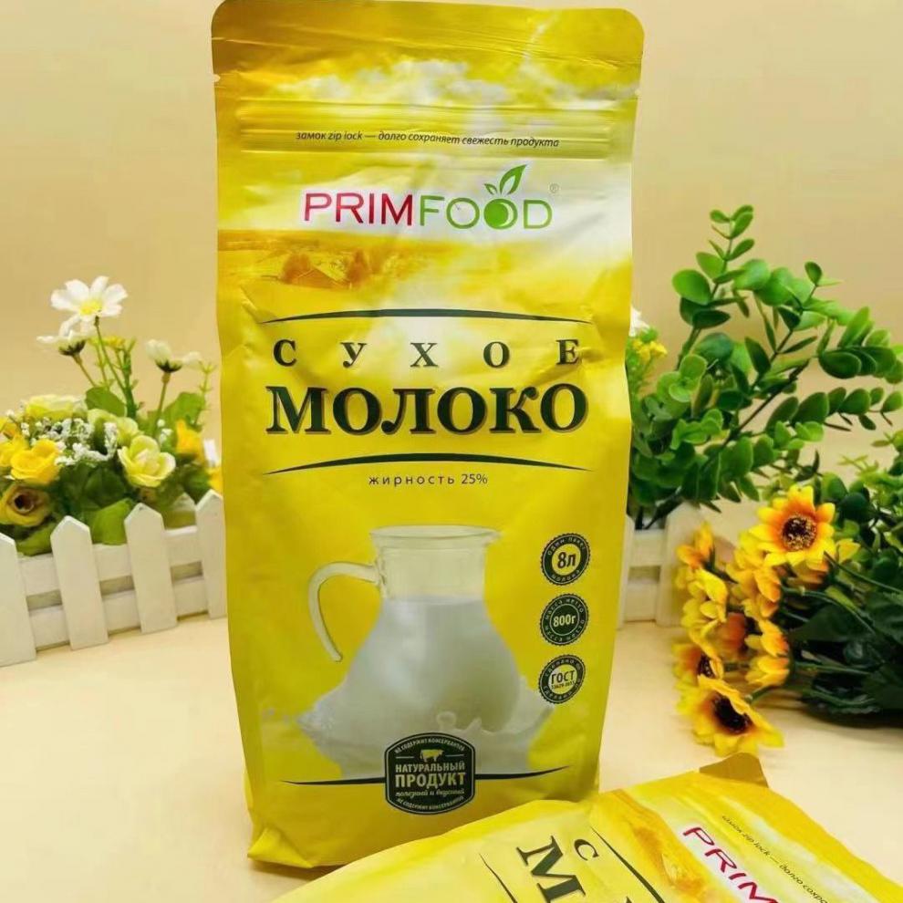 800g 俄罗斯russia奶粉 成年中老年学生早餐 进口黄牛奶粉800克*4袋