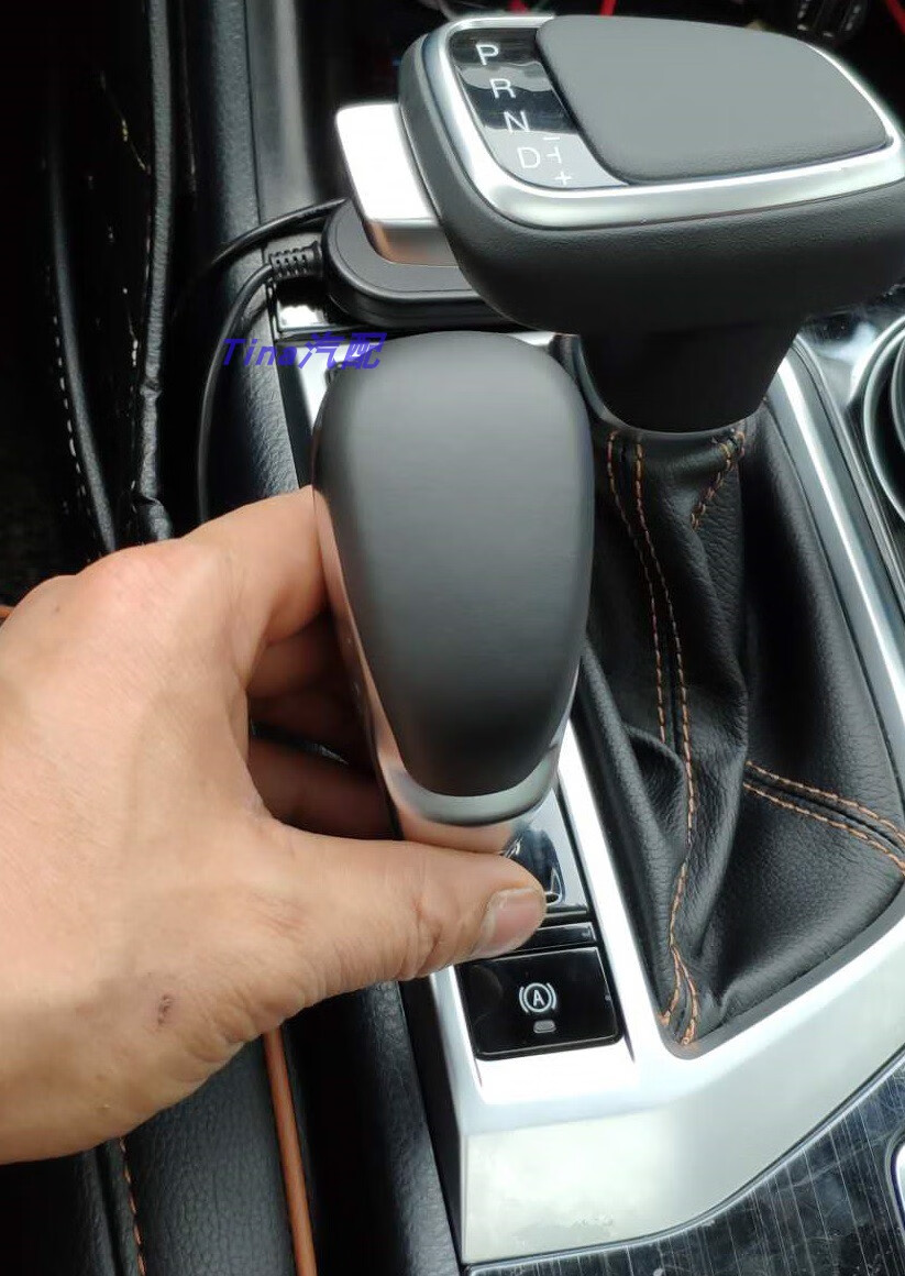 汽车档把头长安cs75cs95cs35睿骋换挡手球自动挡把头排挡头排挡杆挡把