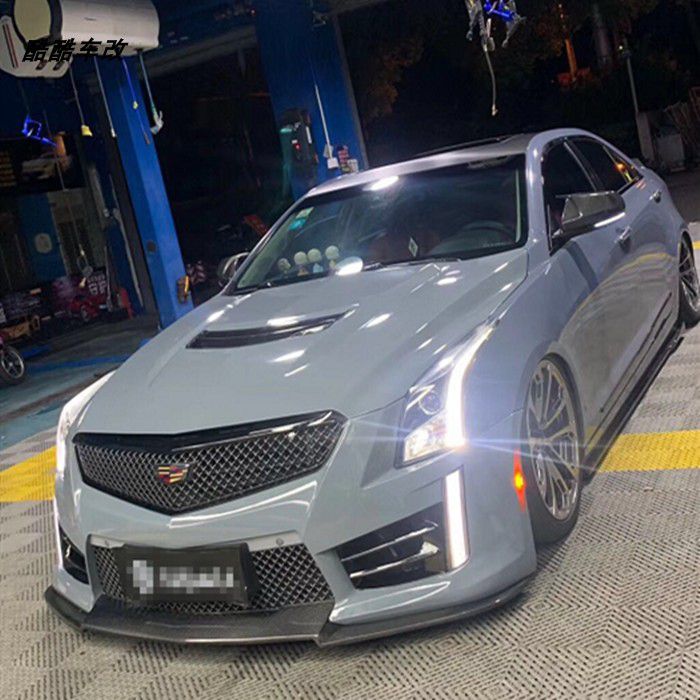 凯迪拉克atsl前铲atsl改装海外v二代三代v包atsv保险杠碳纤维前唇后杠