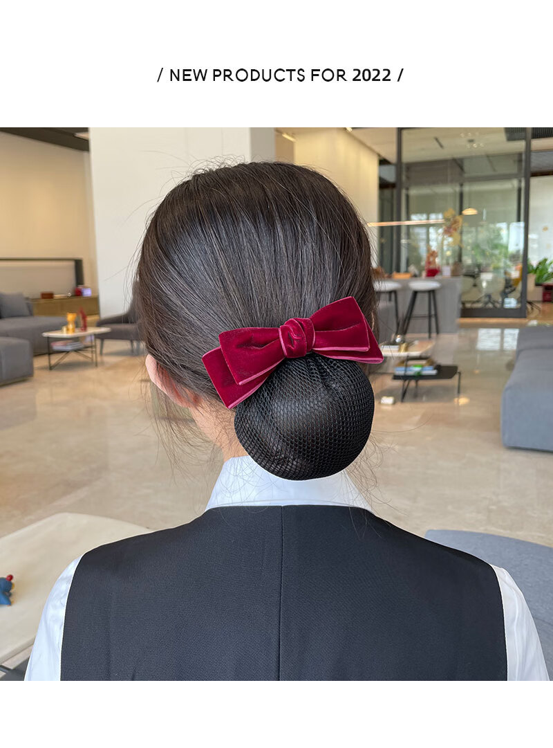 头花发网女护士职业盘发网兜服务员银行医院空乘工作蝴蝶结盘发夹 绒