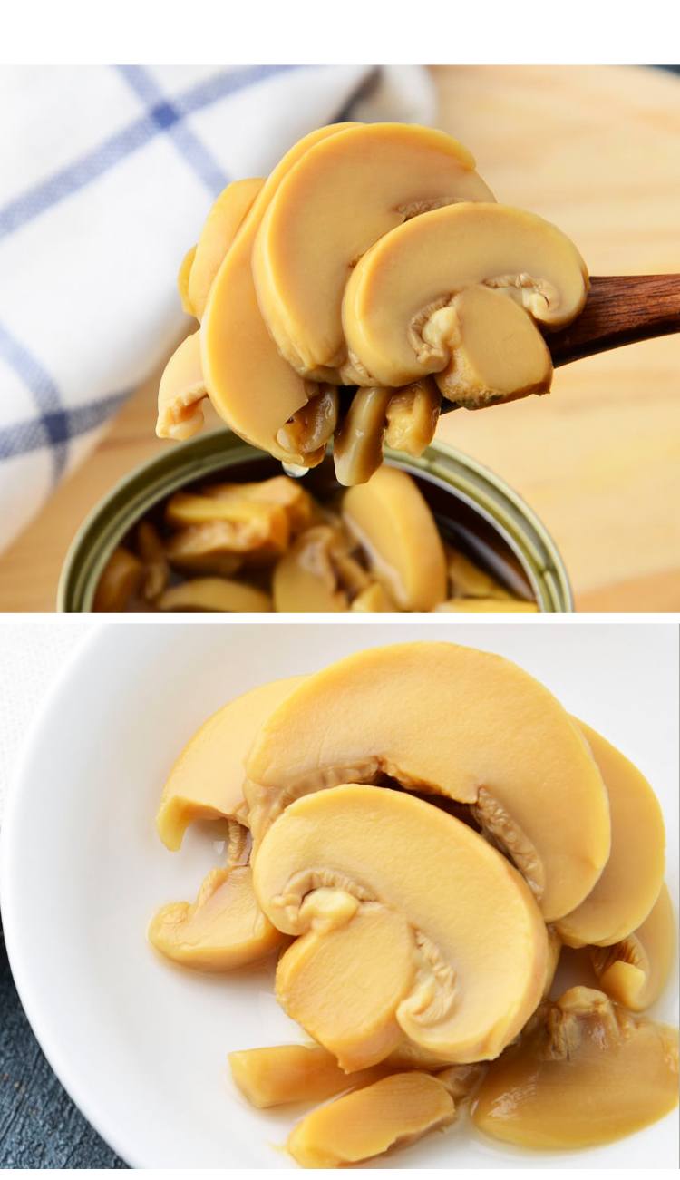 7式蘑菇罐头片菇184g 即食白蘑切片奶油菇汤口菇披萨意面沙拉原料 18