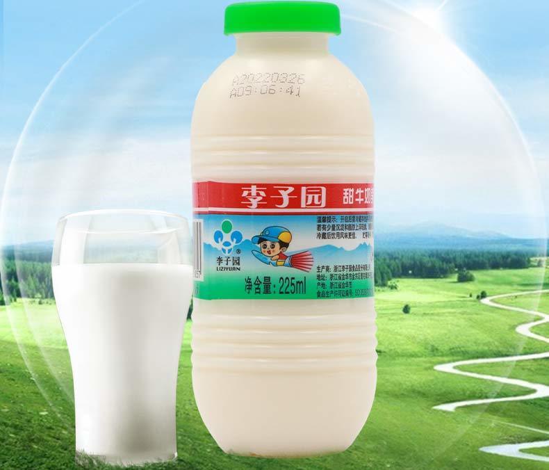 腾旺纳跃【童年味】李子园甜牛奶225ml原味草莓味风味饮料学生早餐奶
