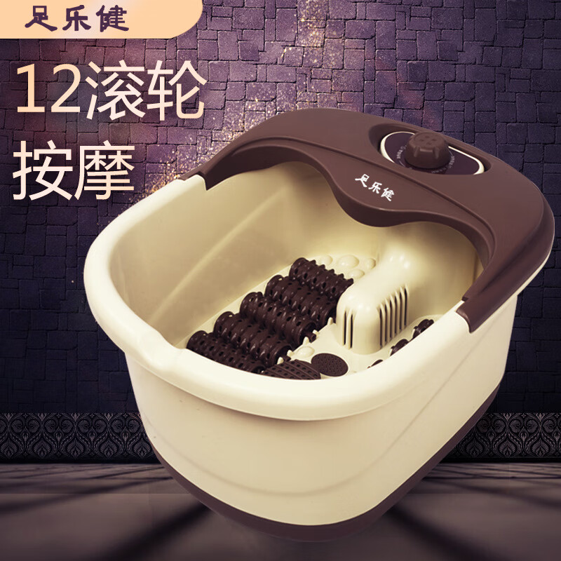 电热洗脚桶机械款足浴盆全自动加热按摩洗脚盆电动泡脚足疗桶足浴器