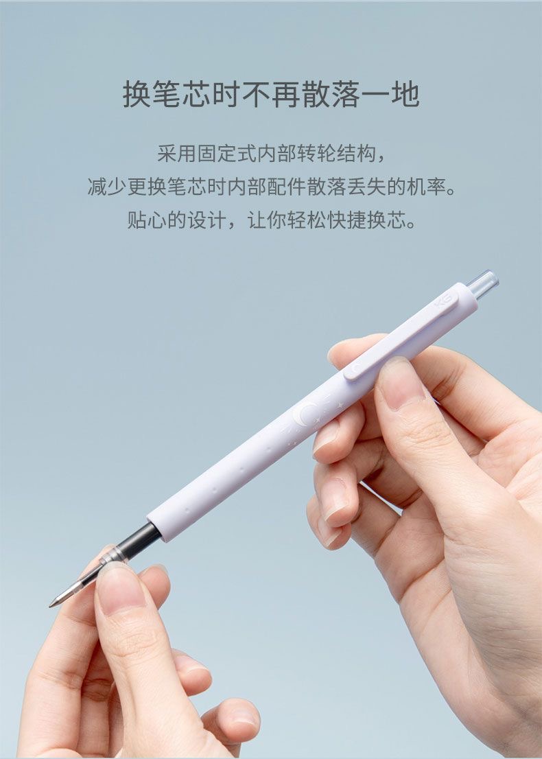 kaco中性笔限定kaco菁点限定路边夜樱浪漫樱花中性笔考试日常刷题文具