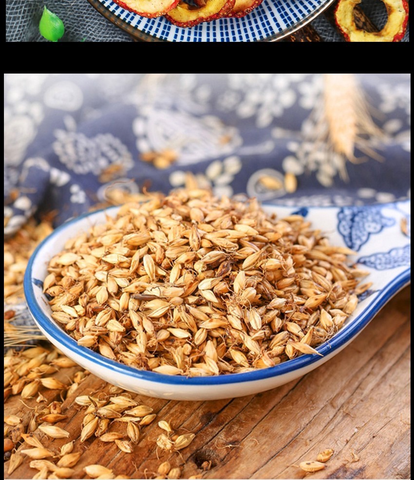 官方旗舰官方旗舰三星汤许尤佳儿童小儿积食炒麦芽谷芽山楂茶