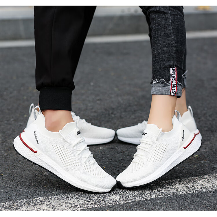 【心意好物】上海申花鞋太赫兹理疗鞋女健康鞋纳米能量养生太赫兹鞋