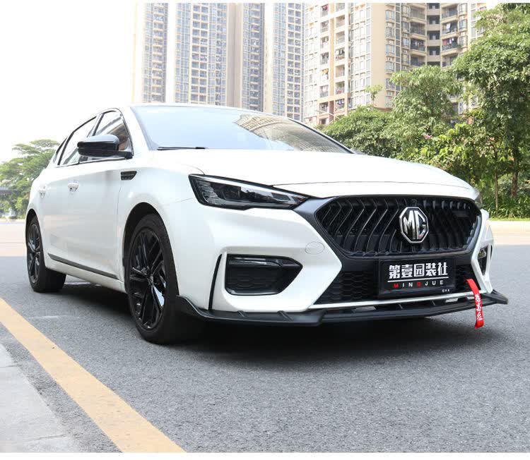 适用于20款第三代名爵6前铲改装前杠小包围mg6爆改战斗前唇防撞条mg6