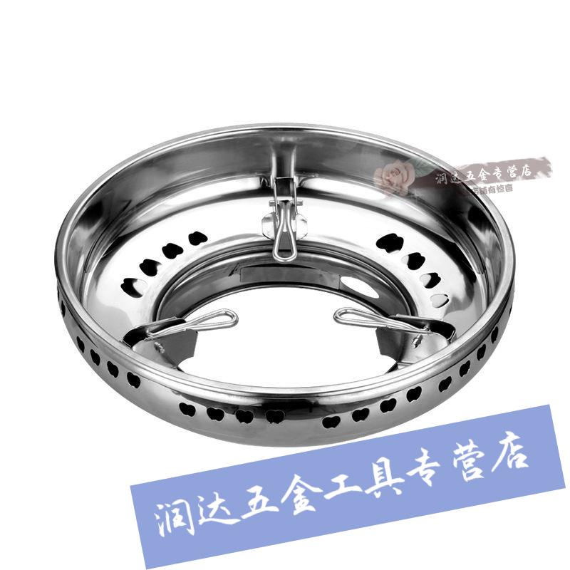 聚火罩圈煤气炉防风家用煤气灶节能罩聚火圈家用燃气防风罩反热天燃气