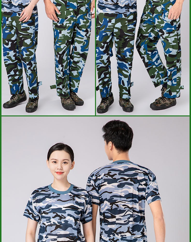 夏季迷彩短袖t恤学生军训服夏令营服装吸湿快干拓展圆领短袖体能服