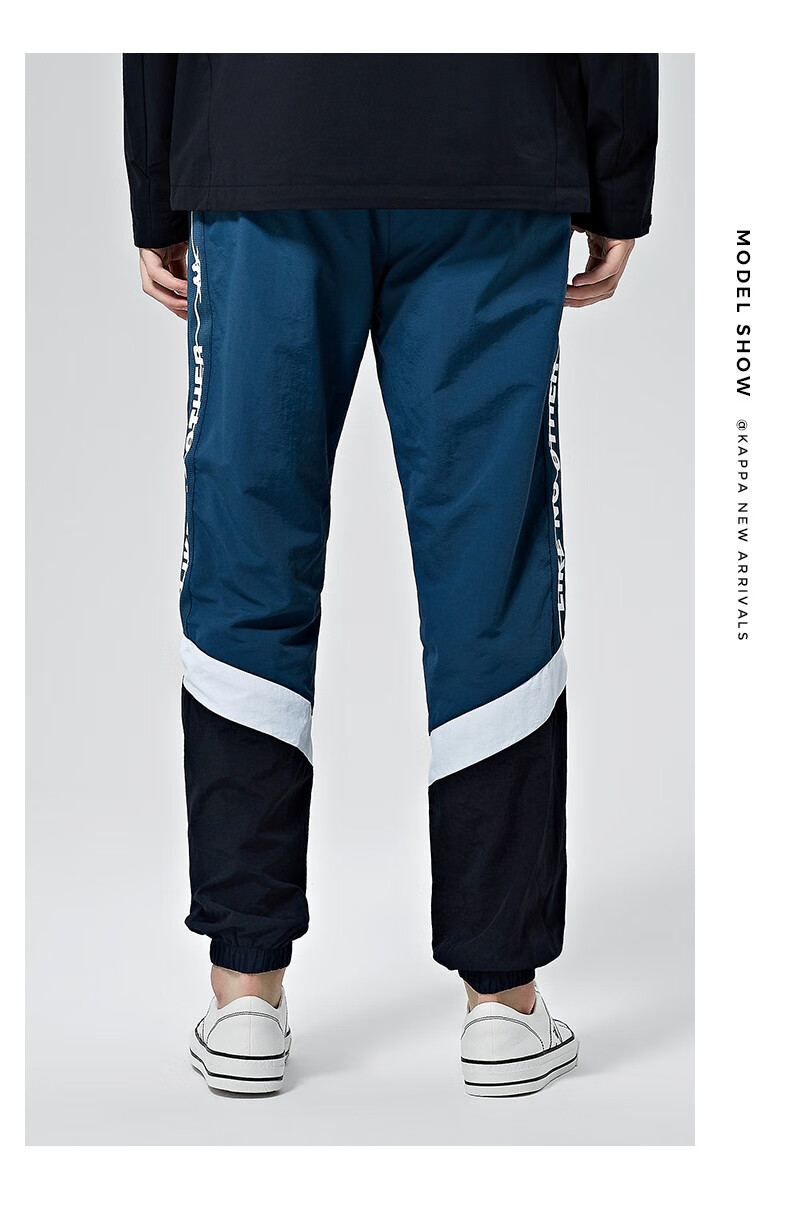 卡帕(kappa)kappa卡帕串标运动裤新款男梭织长裤休闲裤小脚收口卫裤