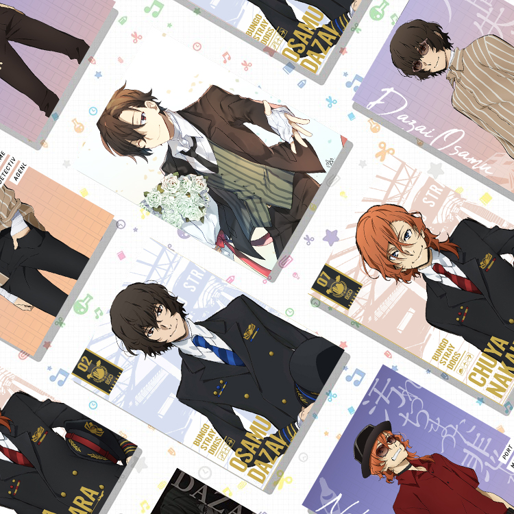 文豪野犬太宰治中原中也周边卡贴个性公交校园饭卡动漫diy卡贴精致