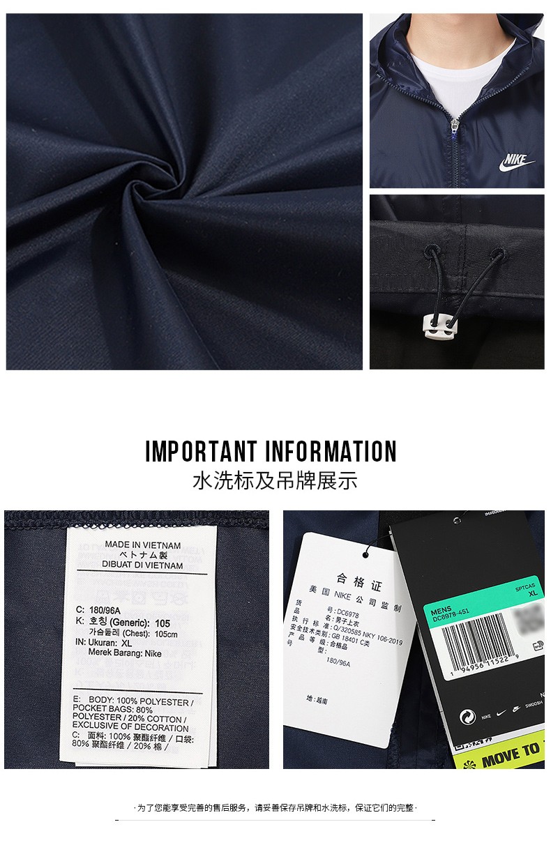 6fecd085f6830a0c.jpg