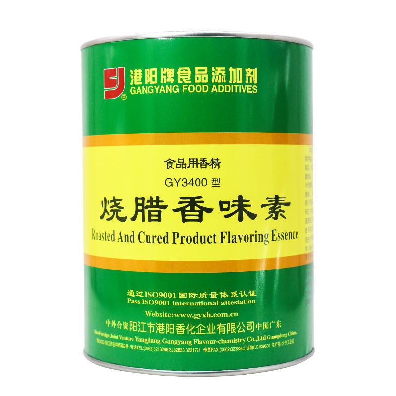 烧腊香味素港阳烧腊香味素1kg瓶多规格3400食用香精烧鹅烤鸭腊肉腊肠