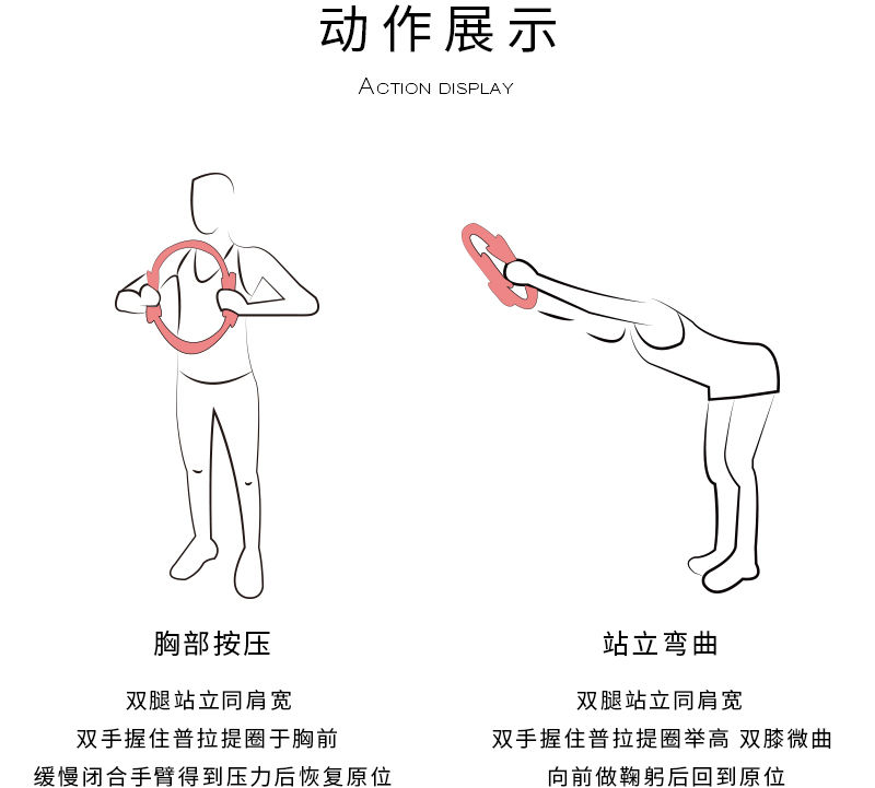 普拉提圈瑜伽环盆底肌魔力圈健身器滚轮瘦大腿美背神器练腰瑜伽轮 灰