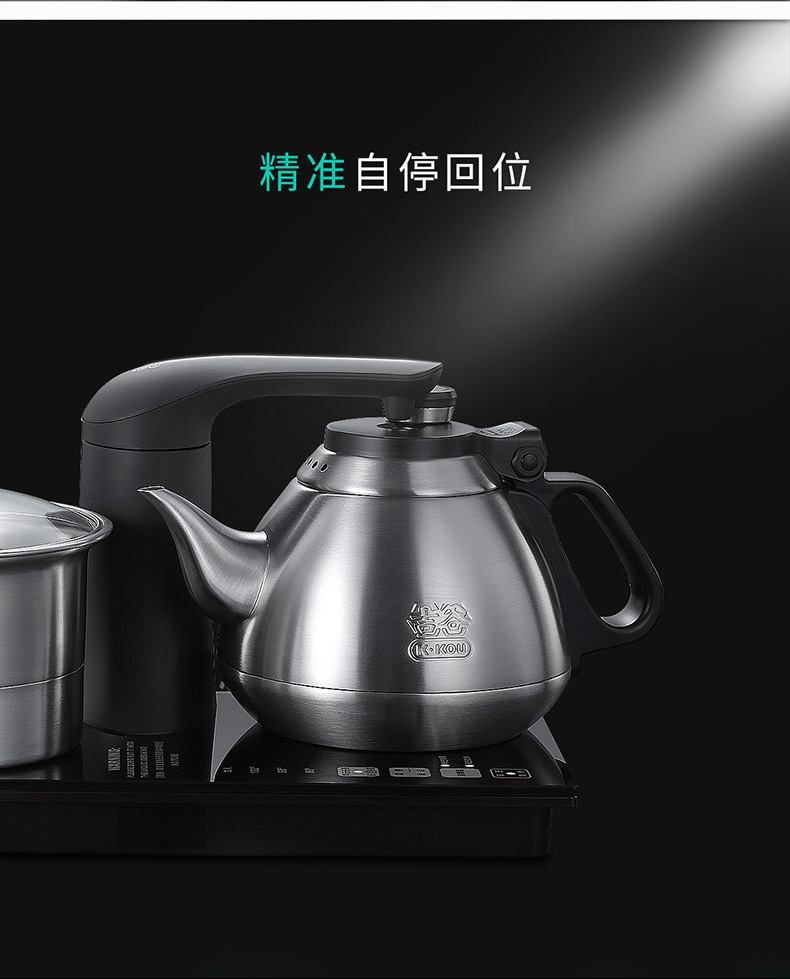 吉谷烧水壶全自动吉谷tb001a全自动上水电热水壶恒温烧水壶泡茶抽水