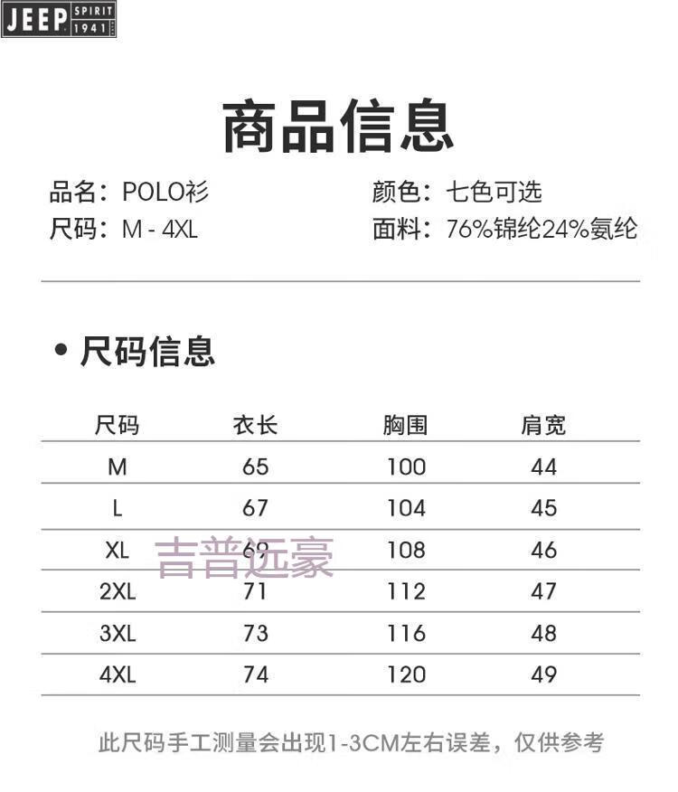 3968e889a641e53c.jpg