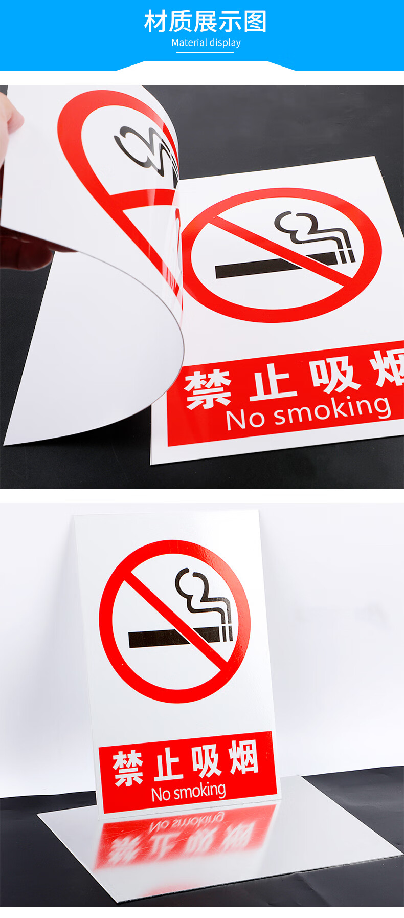 婕染jieran必须戴安全帽防护帽标识牌警示贴纸墙贴车间仓库告知牌警告