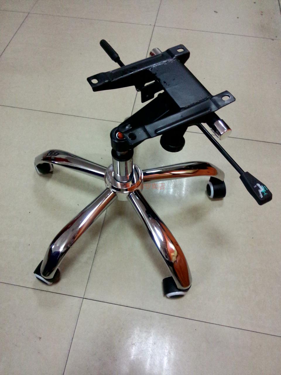 钢制五星脚架钢制办公椅底座五星脚老板椅电脑椅转底座脚架配件支架