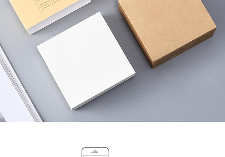 便贴便签纸便签本记事便签便贴留言板n次贴便笺小纸条 纸 象牙白800张