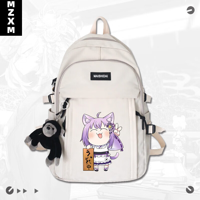 mzxm you tube女仆阿汤哥 猫又小粥时尚双肩包男女同款校园学生书包