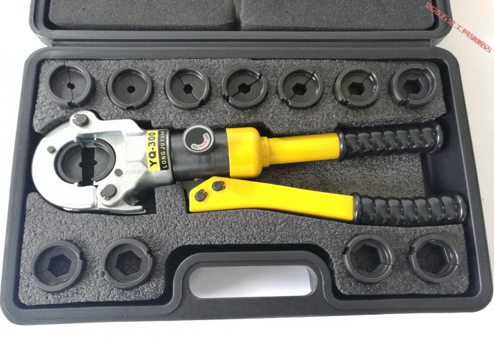 cw1632液压压管钳薄壁不锈钢卡压钳卡管钳铝塑管压接钳新款航空铝机身