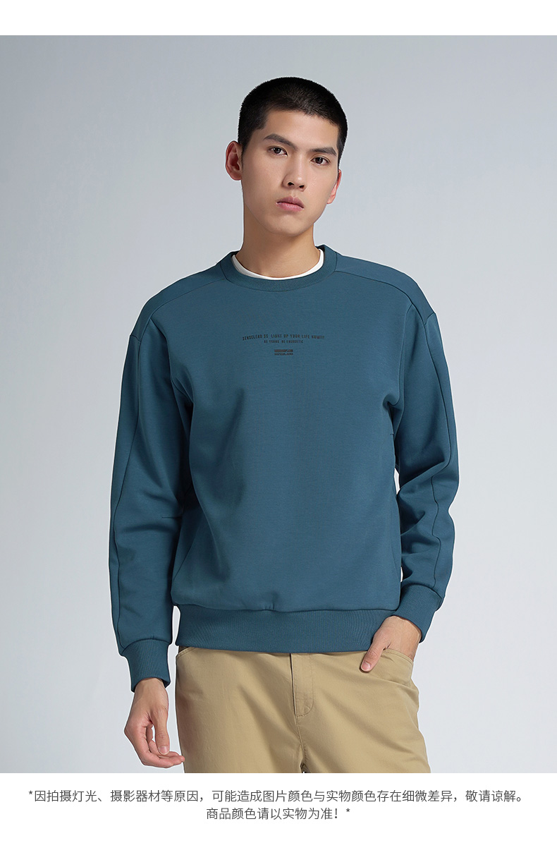 图途户外卫衣男2022季新款休闲百搭长袖印花字母圆领套头衫内搭上衣