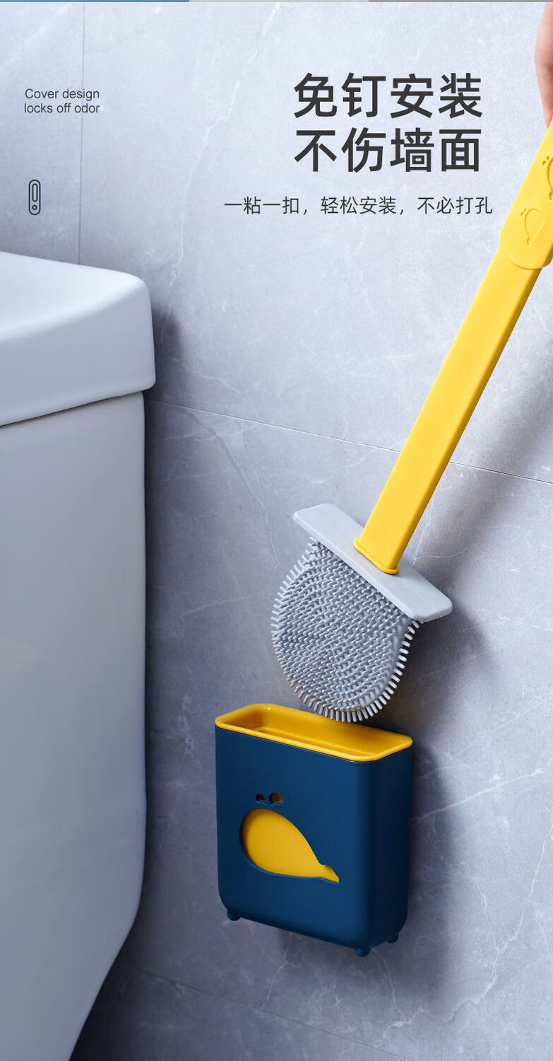 无死角清洁马桶刷子套装免打孔壁挂式卫生间硅胶软毛洁厕刷厕所刷粉红