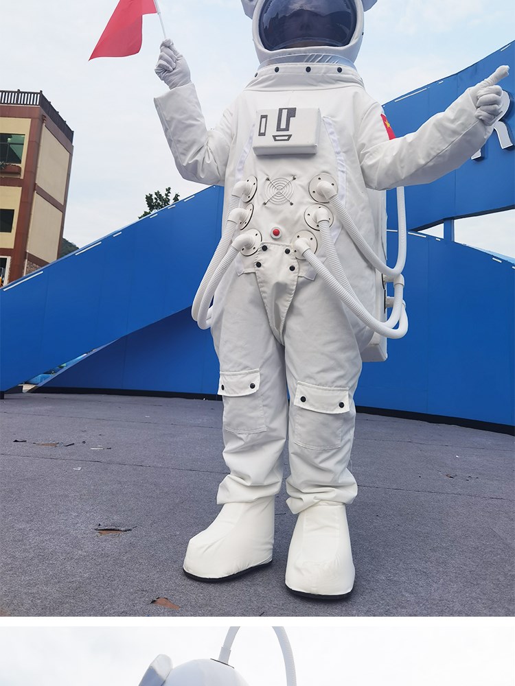 太空服宇航员cos服卡通人偶服装仿真宇航服头盔儿童cos婚纱照旅拍pu皮